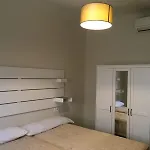 Casa Turistica Centro Апартаменты Гранада
